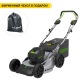 Газонокосилка аккумуляторная GreenWorks GC82LM46SP (без батареи и зарядного устройства) в Волжском
