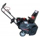 Снегоуборщик EVOline SBG 560 BE в Волжском