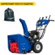 Снегоуборщик MasterYard MV 9024BE в Волжском