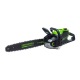 Аккумуляторная пила GreenWorks GD82CS51-20&quot; (без аккумулятора и зарядного устройства) в Волжском
