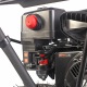 Снегоуборщик бензиновый Patriot PS 601 E в Волжском