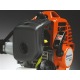 Бензокоса (бензиновый триммер) Husqvarna 143R-II в Волжском