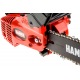Бензопила Hammer BPL2512C-12&quot; в Волжском