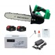 Аккумуляторная пила Zitrek GreenSaw 20 PRO 12&quot; в Волжском