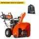 Снегоуборщик Husqvarna ST 224 в Волжском