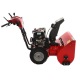 Снегоуборщик Snapper H1528ES в Волжском