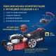 Газонокосилка бензиновая APEK-AS LM 5321BS в Волжском