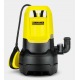 Погружной дренажный насос Karcher SP 1 Dirt Connector Set в Волжском