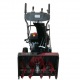 Снегоуборщик EVOline SBG 620 E в Волжском