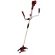 Аккумуляторный триммер Einhell PXC Agillo Kit (2x3,0Ah) в Волжском