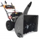 Снегоуборщик Villartec WB6966E в Волжском