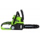 Аккумуляторная пила GreenWorks G24CS25-10&quot; (без аккумулятора и зарядного устройства) в Волжском