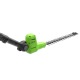 Аккумуляторный кусторез GreenWorks G24PH511 (без аккумулятора и зарядного устройства) в Волжском