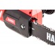 Электропила Hammer CPP1814E-14&quot; в Волжском