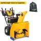 Снегоуборщик Cub Cadet XS3 71 SWE в Волжском