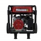 Бензогенератор Loncin GH3500 2.8 кВт в Волжском