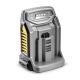 Зарядное устройство Karcher BC Adv, 220-240V в Волжском