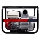 Бензиновая мотопомпа Fubag PTH 1600 T в Волжском