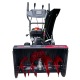 Снегоуборщик EVOline SBG 660 E в Волжском