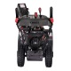 Снегоуборщик EVOline SBG 690 BE в Волжском