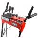 Снегоуборщик Hammer Snowbull 6100 в Волжском