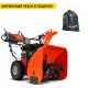 Снегоуборщик Husqvarna ST 227 с электростартером 220В New в Волжском