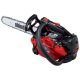 Бензопила Shindaiwa 251TS в Волжском