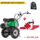 Мотоблок Caiman Vario 70C + комплект окучника, грунтозацепы в Волжском