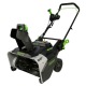 Снегоуборщик аккумуляторный GreenWorks 2603307 (без аккумулятора и зарядного устройства) в Волжском