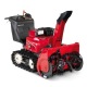 Снегоуборщик гусеничный Honda HSM 1380iK1 ETD в Волжском