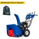 Снегоуборщик MasterYard MV 11528BE в Волжском