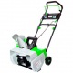 Снегоуборщик аккумуляторный RedVerg RD-SB36-460BL/U (без аккумулятора и зарядного устройства) в Волжском