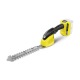 Ножницы Karcher GSH 18-20 Battery в Волжском