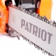 Бензопила Patriot Imperial PT 3816-16 в Волжском