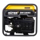 Инверторный бензогенератор Huter DN12500i 8 кВт в Волжском