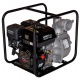 Бензиновая мотопомпа Lifan 80ZB30-4.8Q Eco в Волжском