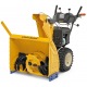 Снегоуборщик самоходный Cub Cadet 530 HD SWE в Волжском