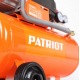 Компрессор поршневой Patriot 24-210L Pro в Волжском