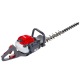 Бензиновый кусторез (бензокусторез) Efco TG 2470 P в Волжском