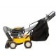 Садовый пылесос Cub Cadet CSV 060 24A-06MM603 в Волжском