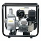 Бензиновая мотопомпа HND WP 20 PC в Волжском