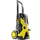 Мойка высокого давления Karcher K 5 Basic в Волжском