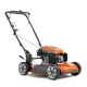 Газонокосилка бензиновая Husqvarna LB 251S в Волжском