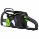 Аккумуляторная пила GreenWorks GD80CS50K2-18&quot; в Волжском
