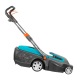 Газонокосилка электрическая Gardena PowerMax 1800/42 в Волжском