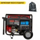Бензогенератор Loncin LC10000D-AS 8 кВт 3-х фазный в Волжском