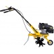 Культиватор Huter GMC-5.0 в Волжском