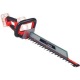 Аккумуляторный кусторез Einhell PXC GE-CH 36/62 Li-Solo (без аккумулятора и зарядного устройства) в Волжском