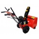 Снегоуборщик Brait BR-7856WS-4 в Волжском