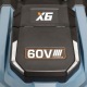 Газонокосилка аккумуляторная Senix LPSX6-H-EU в Волжском
